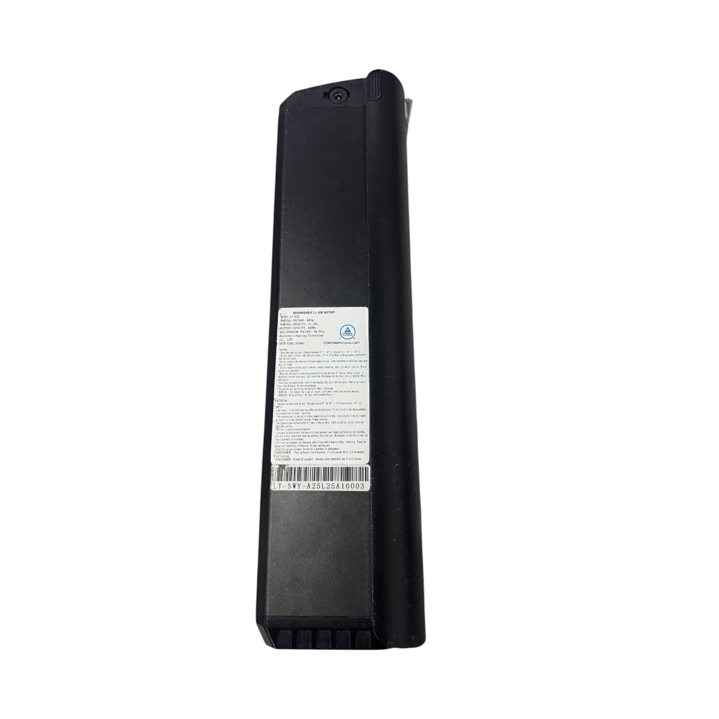 Eskute Spare Battery